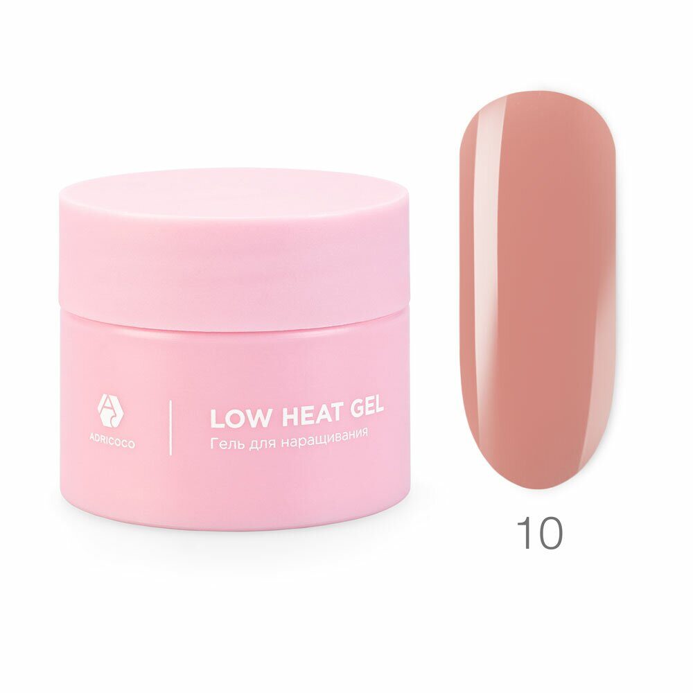 Низкотемпературный однофазный гель ADRICOCO Low heat №10 бледный терракотовый, 15 мл