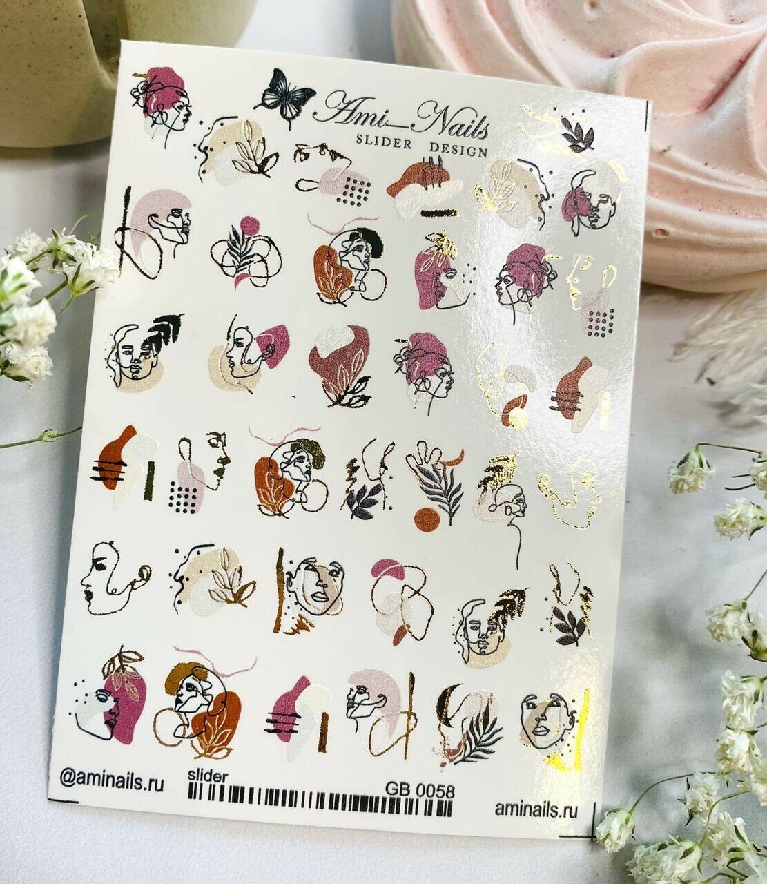 AmiNails Слайдер дизайн с фольгой gb0058
