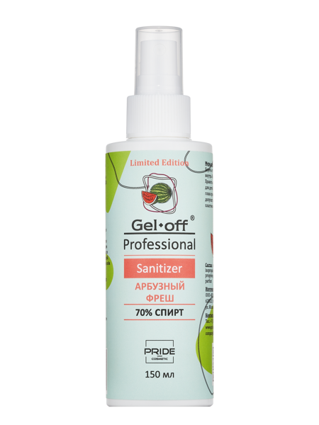 Sanitizer Gel-Off Professional, Арбузный фреш, 150 мл.