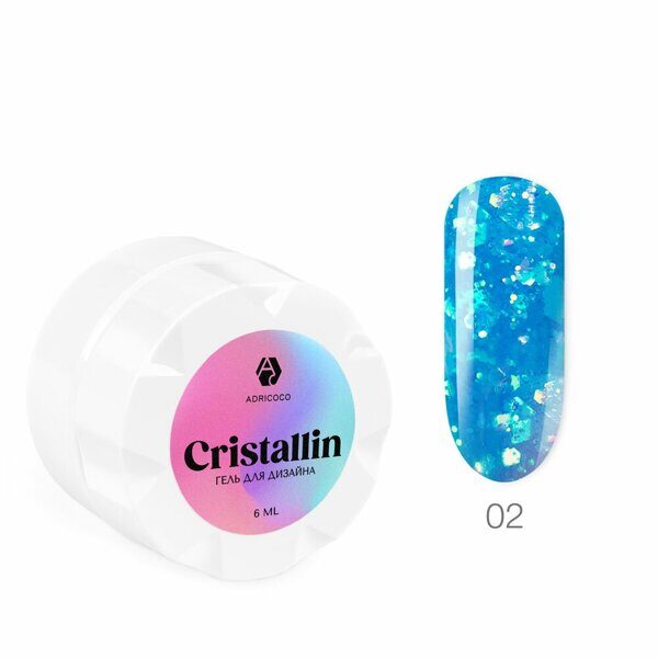 Гель для дизайна ногтей ADRICOCO Cristallin №02 "Голубой кристалл", 6 мл.