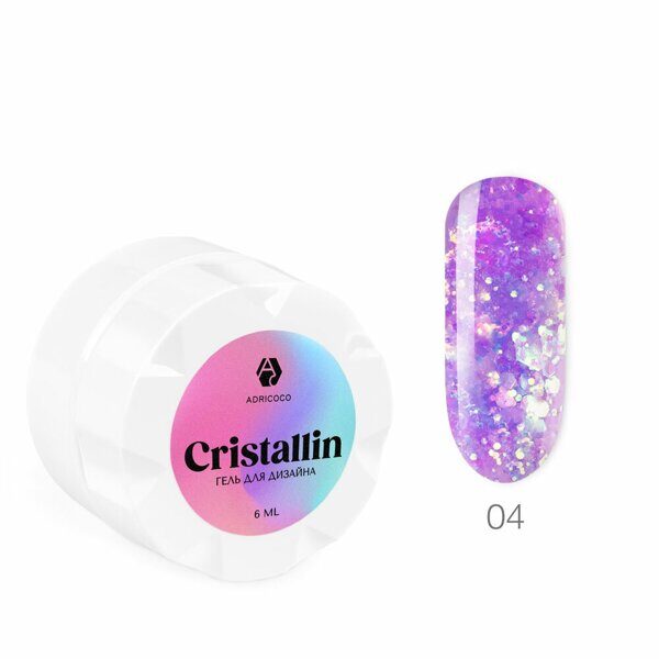 Гель для дизайна ногтей ADRICOCO Cristallin №04 "Лиловый кристалл", 6 мл.