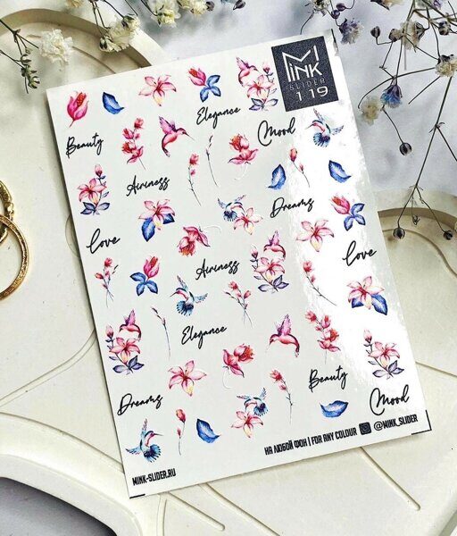 AmiNails Слайдер дизайн  MINK 119
