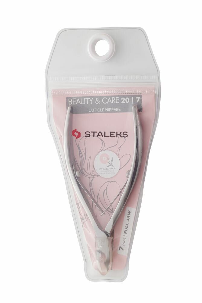 Кусачки для кожи STALEKS BEAUTY & CARE 20 7 мм