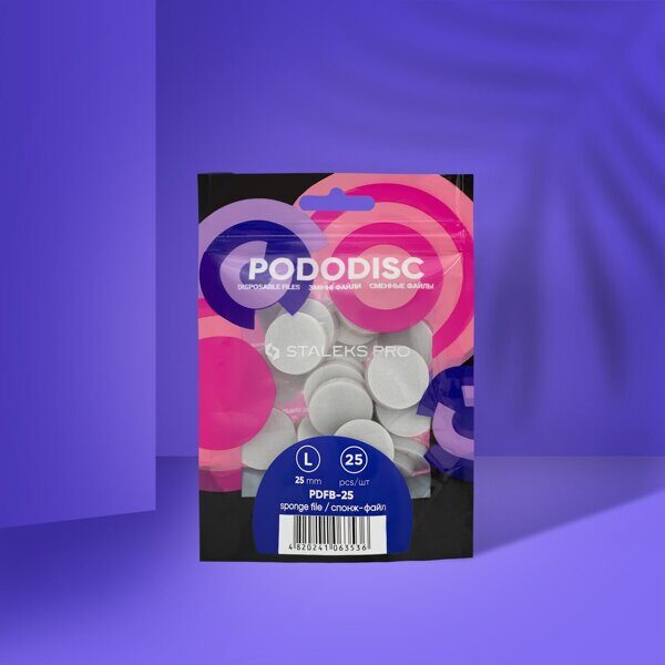 Спонж-файл для педикюрного диска PODODISC STALEKS PRO L (25 шт)