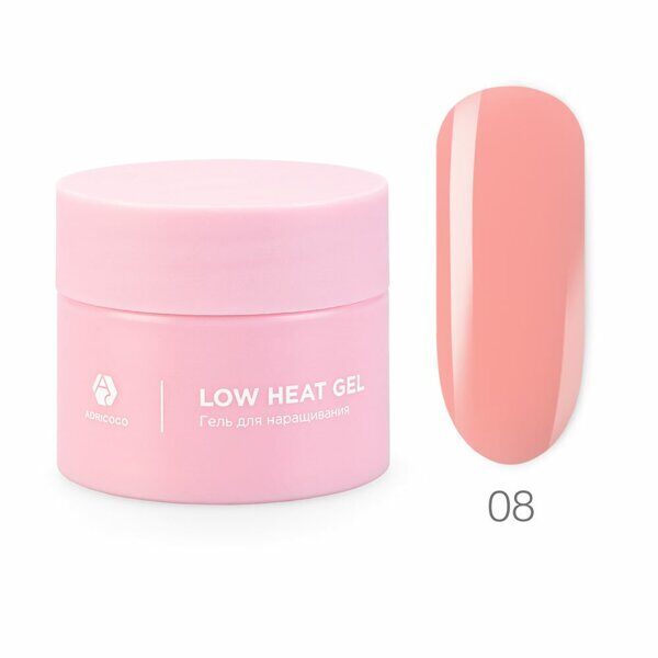 Низкотемпературный однофазный гель ADRICOCO Low heat №08 бубль-гум, 15 мл