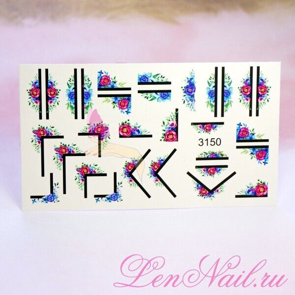 Слайдер дизайн Ami_Nails 3150